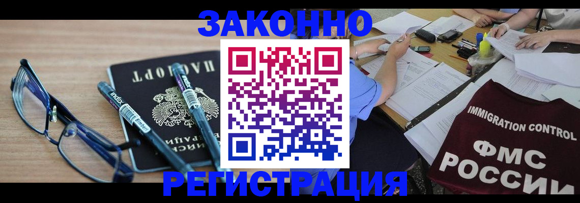 найти адрес прописки в Ржеве
