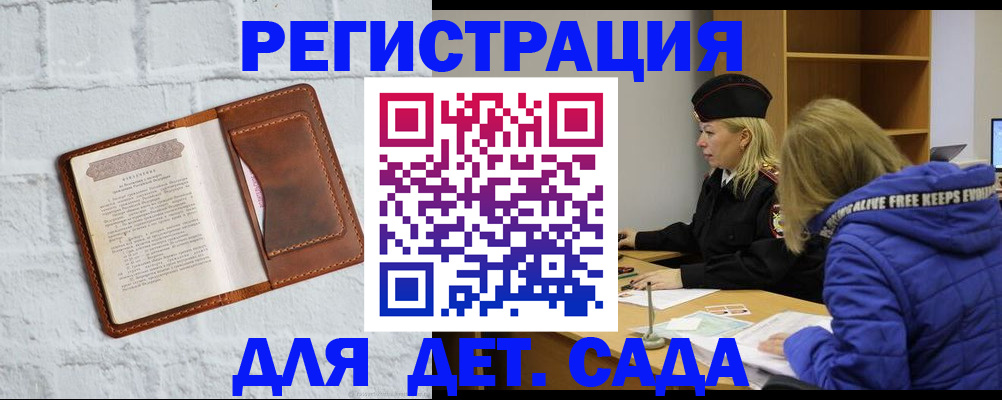 форма 3 в Ржеве